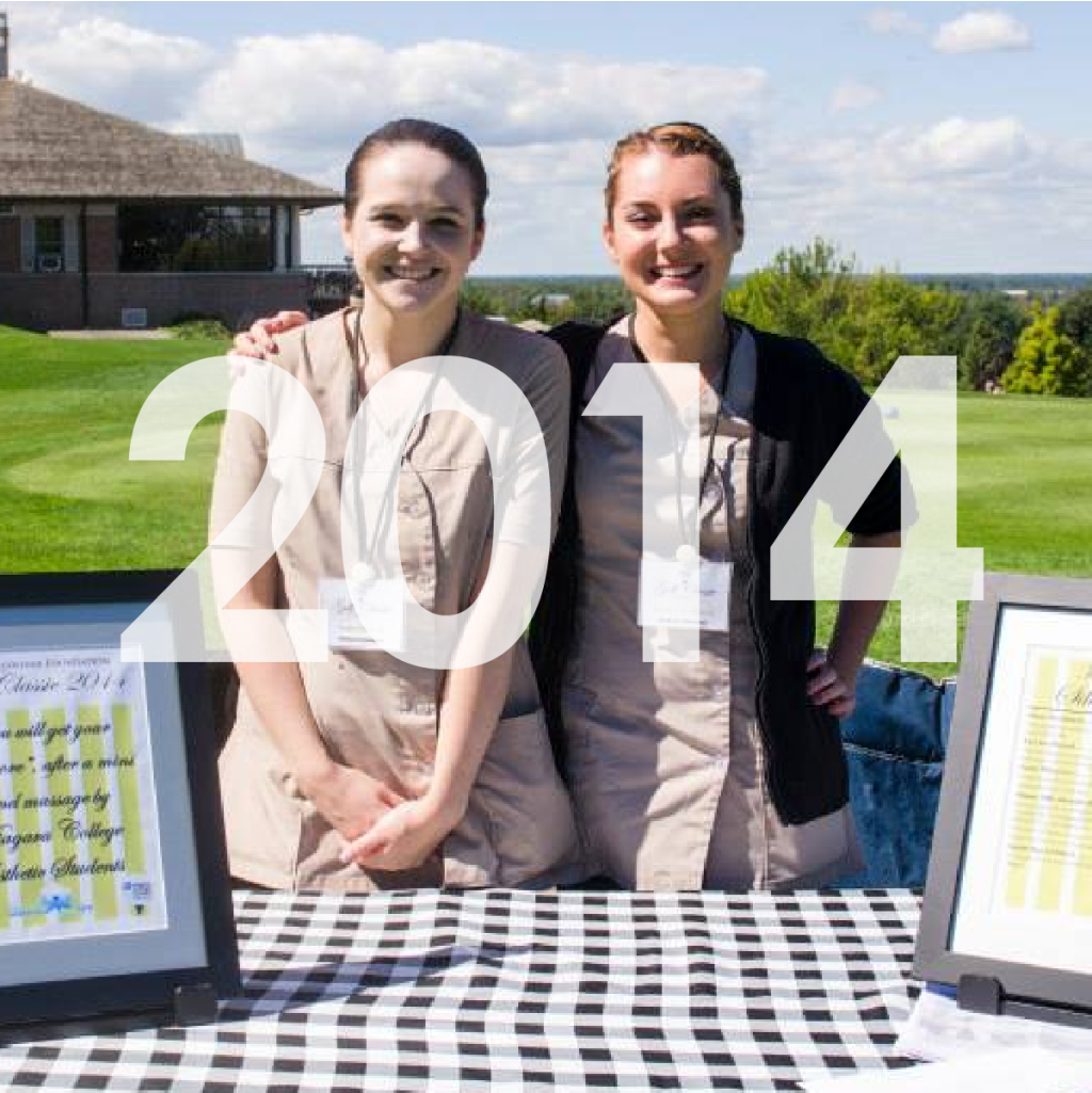 2014 Golf Gallery Image