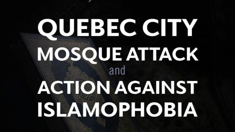 Flags lowered for National Day of Remembrance of the Quebec City Mosque Attack